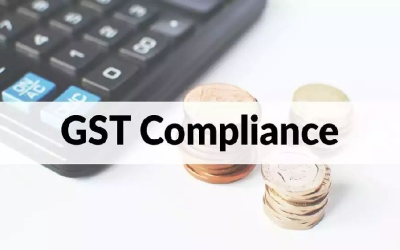 GST Compliance
